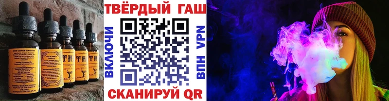 Canna-Cookies конопля  Судак 