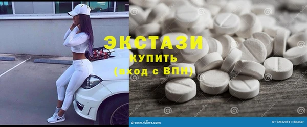 не бодяженный Богородицк