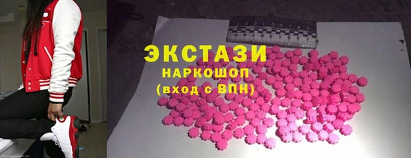 не бодяженный Богородицк