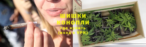 соль курить ск Богородск