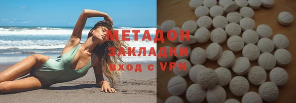 шишки Верхнеуральск