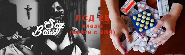 синтетический гашиш Верхний Тагил