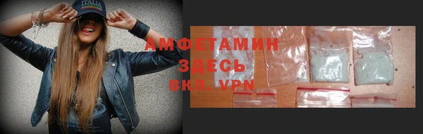 синтетический гашиш Верхний Тагил