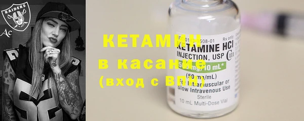 не бодяженный Богородицк