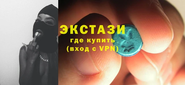 шишки Верхнеуральск