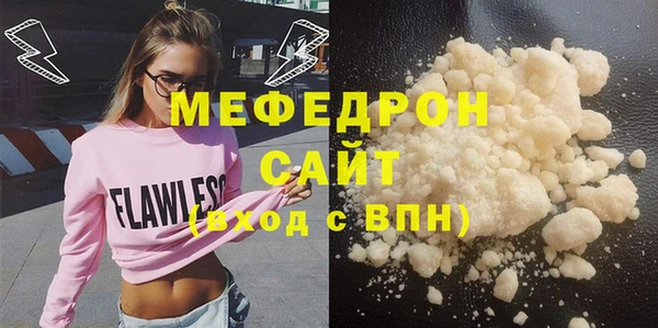 шишки Верхнеуральск
