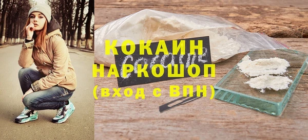 шишки Верхнеуральск