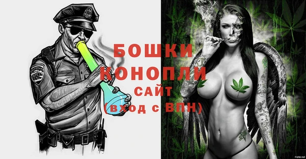 шишки Верхнеуральск