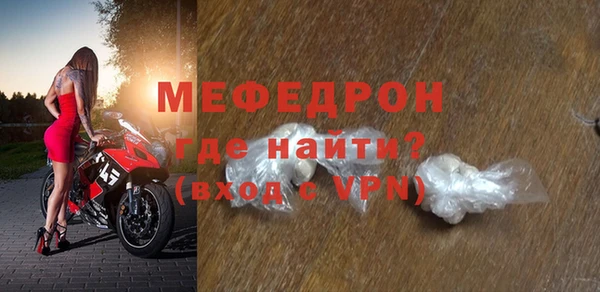 синтетический гашиш Верхний Тагил