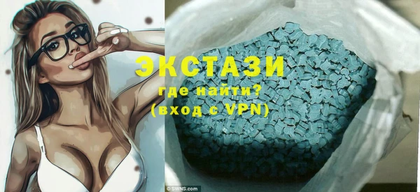 прущий лед Богданович