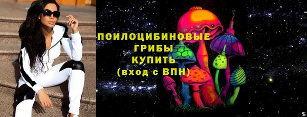 герыч Верея
