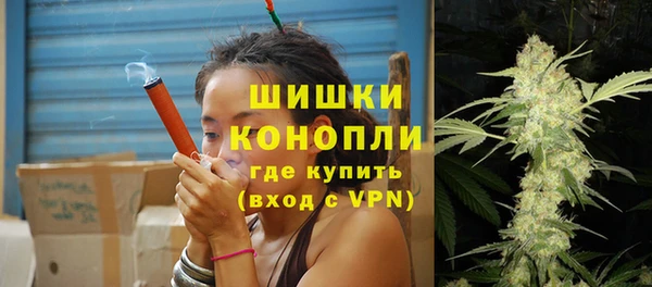 синтетический гашиш Верхний Тагил