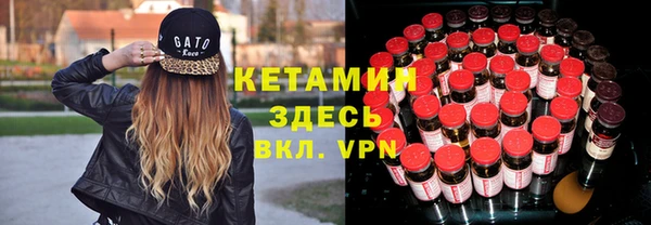 шишки Верхнеуральск