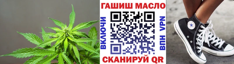купить  сайты  Судак  Дистиллят ТГК концентрат 